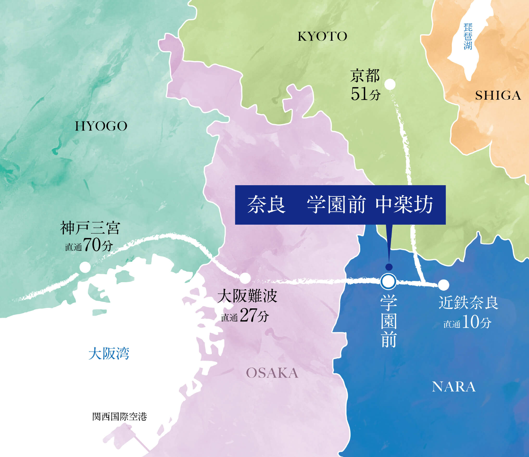 エリア概念図
